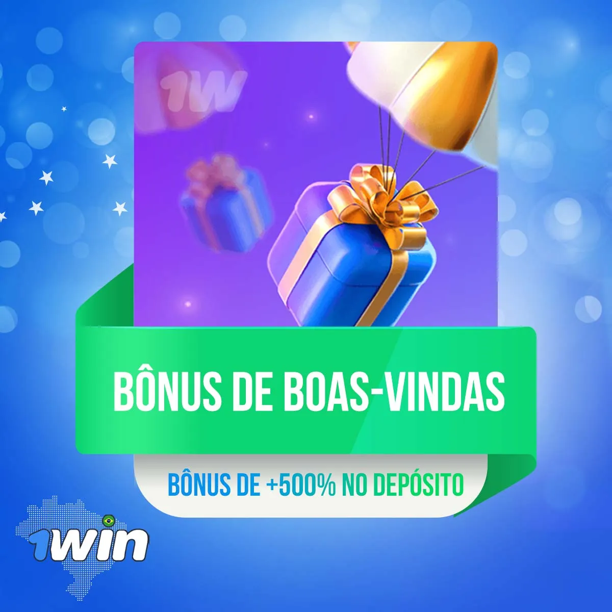 bônus esportivo de boas-vindas da casa de apostas 1win no Brasil