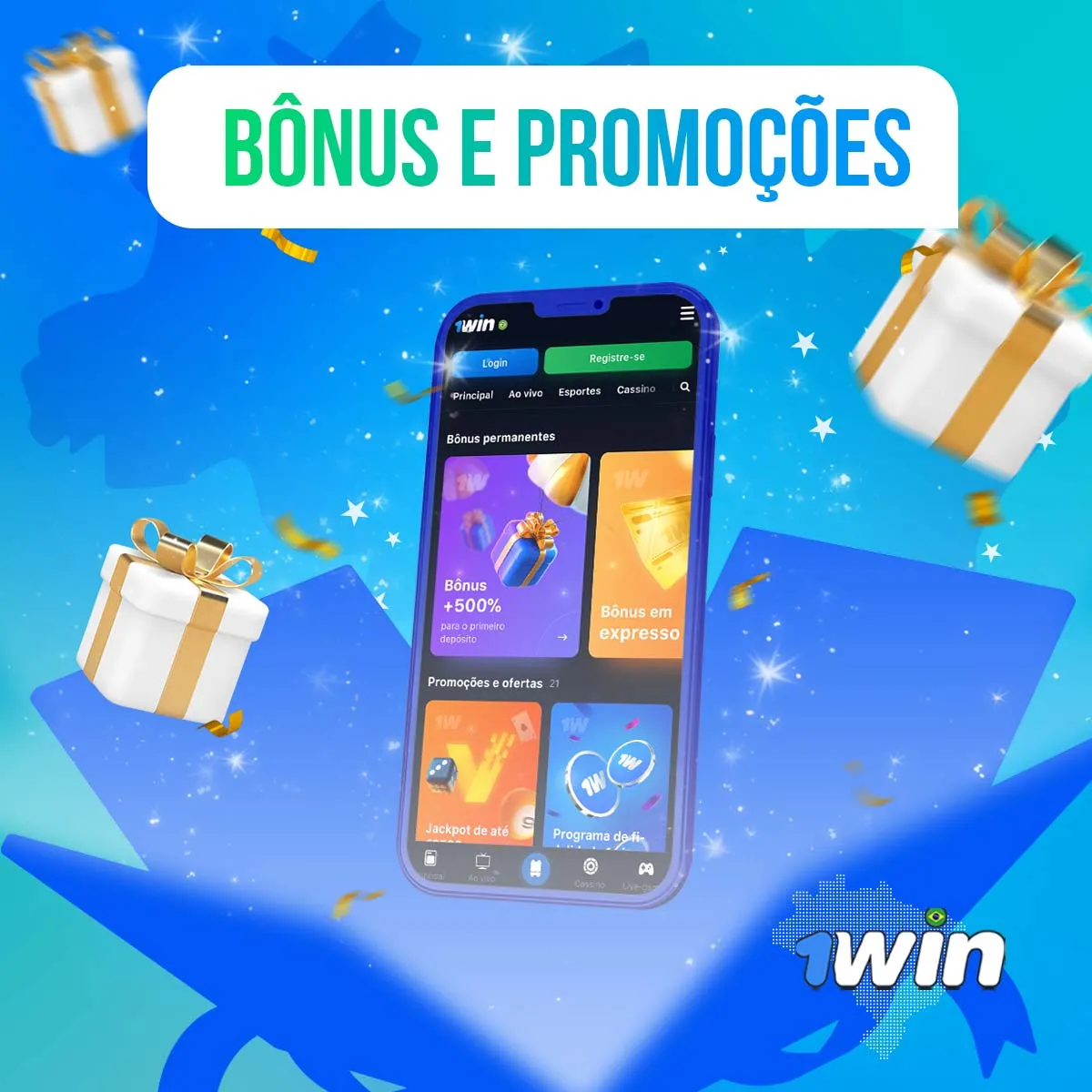 Bônus e promoções da casa de apostas 1win no Brasil