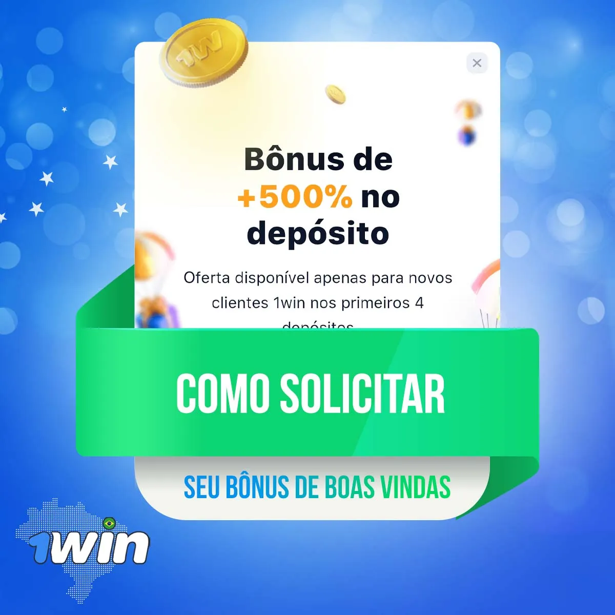 Como solicitar seu bônus de boas vindas no aplicativo 1win