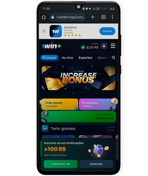 Passo 1 da instalação do aplicativo 1win